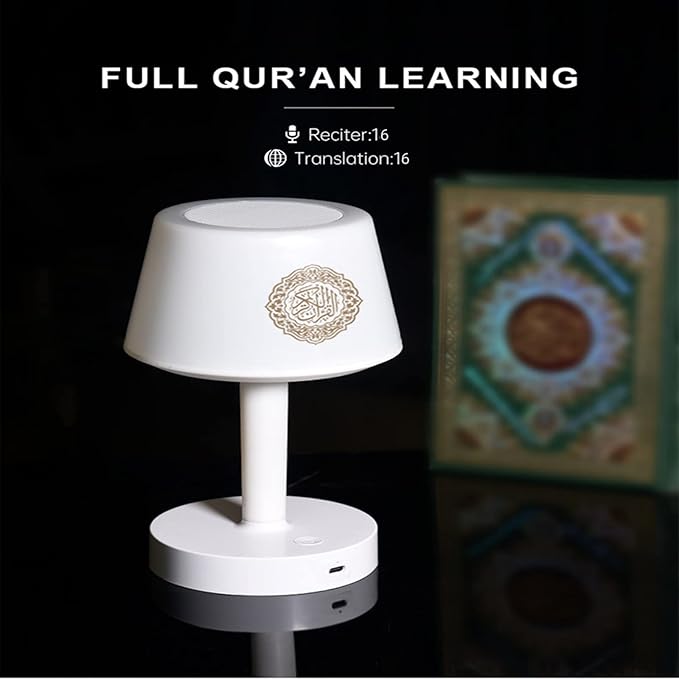 Quran Bluetooth Speaker & Night Lamp with App + Remote Control
