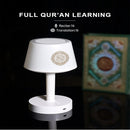 Quran Bluetooth Speaker & Night Lamp with App + Remote Control
