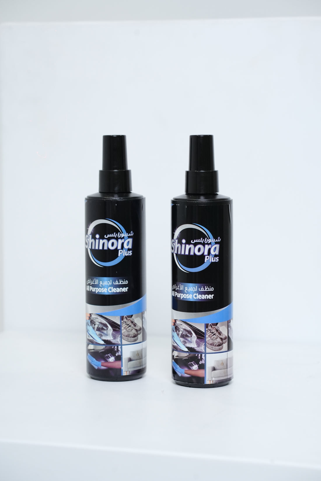 All Purpose Multi Cleaner, Professional Stain Remover for Fabric, Metal, Plastic and Headlights