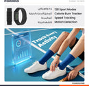Porodo TrackFit Smart Fitness Band – IP68 Waterproof | 30-Day Battery | Activity & Health Tracker