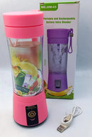 Portable Juicer Blender 60% Off Today